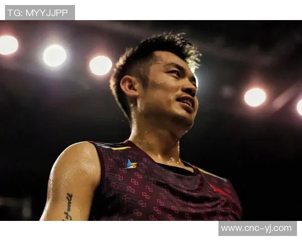 林丹与萨米尔在2018世锦赛的巅峰对决回顾与精彩瞬间分析